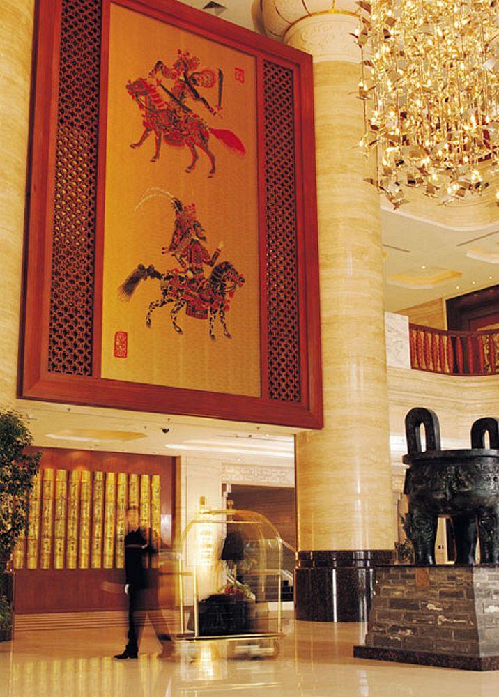 Chang An Grand Hotel Beijing Interior photo