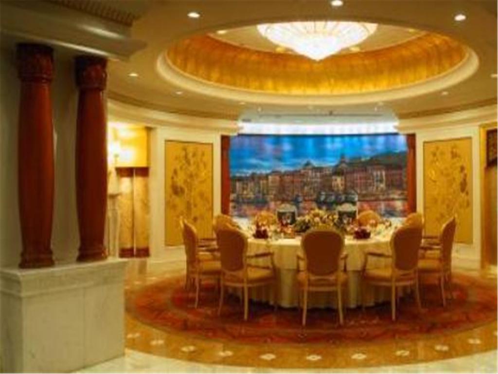 Chang An Grand Hotel Beijing Exterior photo